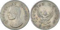 Thailand Baht Coin -