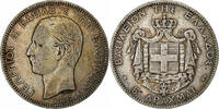 Greece 5 Drachmai George I, Paris, Silver, KM:46 -