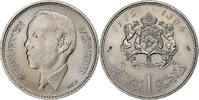 Morocco Dirham al-Hassan II, Paris, Nickel, KM:56 -