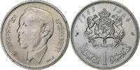 Morocco Dirham al-Hassan II, Paris, Nickel, KM:56 -