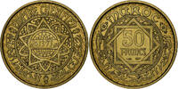 Morocco 50 Francs Mohammed V, Paris, série FDC, Aluminum-Bronze -