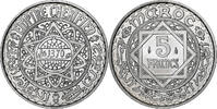 Morocco 5 Francs Mohammed V, Paris, Aluminum -