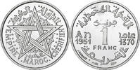 Morocco Franc Paris, série FDC, Aluminum -
