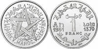 Morocco Franc Paris, série FDC, Aluminum -