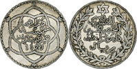 Morocco 1/2 Rial, 5 Dirhams 'Abd al-Hafiz, bi-Bariz, Silver -