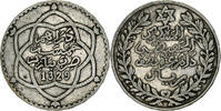 Morocco 1/2 Rial, 5 Dirhams 'Abd al-Hafiz, bi-Bariz, Silver -