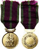 France Medal Sociétés musicales et chorales, Excellent Quality, Vatinelle -