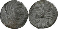 Follis Divus Constantine I, Nicomedia, Bronze -