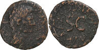 As Augustus, Rome, Bronze, RIC:386 -