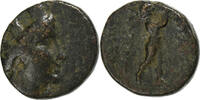 Æ Unit Phrygia, Apameia, Bronze, HGC:7-674 -