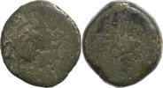 Æ Unit Seleukid Kingdom, Antiochos VII, Antioch, Bronze -