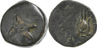 Æ Unit Seleukid Kingdom, Antiochos VII, Antioch, Bronze -