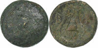 Æ Unit Kingdom of Macedonia, Philip III, Anatolia, Bronze -