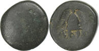 Æ Unit Kingdom of Macedonia, Uncertain King, Uncertain -