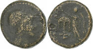 Æ Unit Seleukid Kingdom, Seleukos II Kallinikos, Antioch, Bronze -