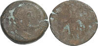 Æ Unit 117-138 Alexandria  Egypt, Hadrian, Alexandria, Bronze, SGE+ SGE+