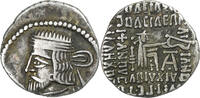 Drachm Vardanes I, Ekbatana, Silver, Sellwood:64.31 -