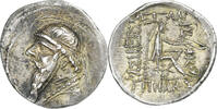 Drachm Parthia (Kingdom of), Mithradates II, Uncertain mint, Silver -