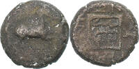 Æ Unit Thrace, Maroneia, Bronze, HGC:3.2-1545 -