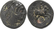 Æ Unit Philip III, Uncertain mint, Bronze -