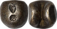 Thailand 1 Baht Rama IV, Bullet Money, Silver -