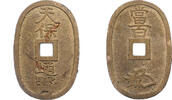Japan 100 Mon, Tempo Tsuho Bronze -