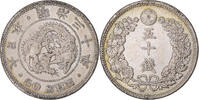 Japan 50 Sen Meiji, Silver -