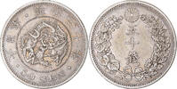 Japan 50 Sen Meiji, Silver -