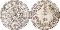 Japan 50 Sen Meiji, Silver -