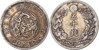 Japan 50 Sen Meiji, Silver -