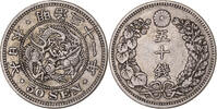 Japan 50 Sen Meiji, Silver -