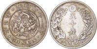 Japan 50 Sen Meiji, Silver -
