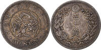 Japan 50 Sen Meiji, Silver -
