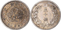 Japan 50 Sen Meiji, Silver -