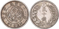 Japan 50 Sen Meiji, Silver -