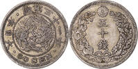 Japan 50 Sen Meiji, Silver -