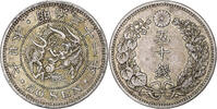 Japan 50 Sen Meiji, Silver -