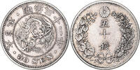 Japan 50 Sen Meiji, Silver -