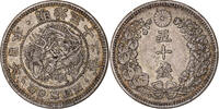 Japan 50 Sen Meiji, Silver -
