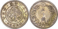 Japan 50 Sen Meiji, Silver -