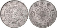 Japan 50 Sen Meiji, Silver -