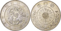 Japan 50 Sen Meiji, Silver -