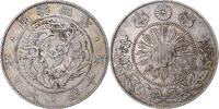 Japan 50 Sen Meiji, Silver -