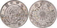 Japan 50 Sen Meiji, Silver -