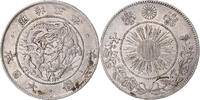 Japan 50 Sen Meiji, Silver -