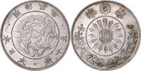 Japan 50 Sen Meiji, Silver -