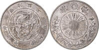 Japan 50 Sen Meiji, Silver -