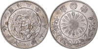 Japan 50 Sen Meiji, Silver -
