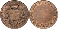 France Medal Exposition Internationale, Toulon, Bronze -