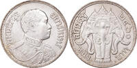 Thailand Baht Rama VI, Silver -